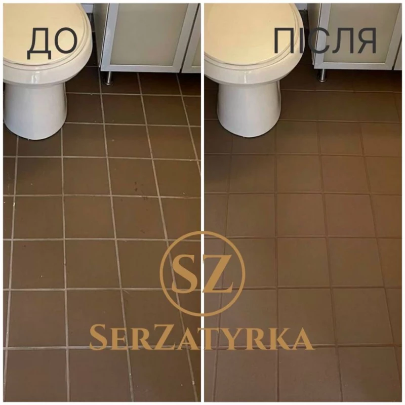 Очищення швів плитки Львів | SERZATYRKA, Винники — 5/12